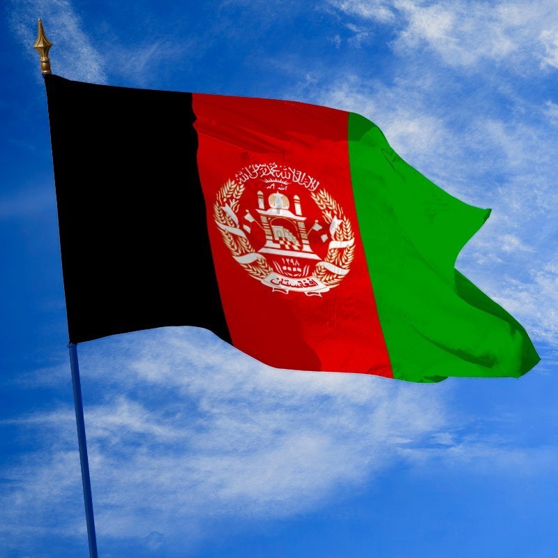 Drapeau de l'Afghanistan